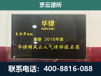 大厂-企业展示图