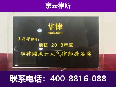 大厂-企业展示图